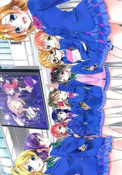 NICO & MAKI COLLECTION 3