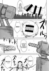 (C88) [Natsuiro Terrace (Kishimasa)] Innyuu Futanari Bourei Shoujo Zoku (Touhou Project) [English] [CrowKarasu]