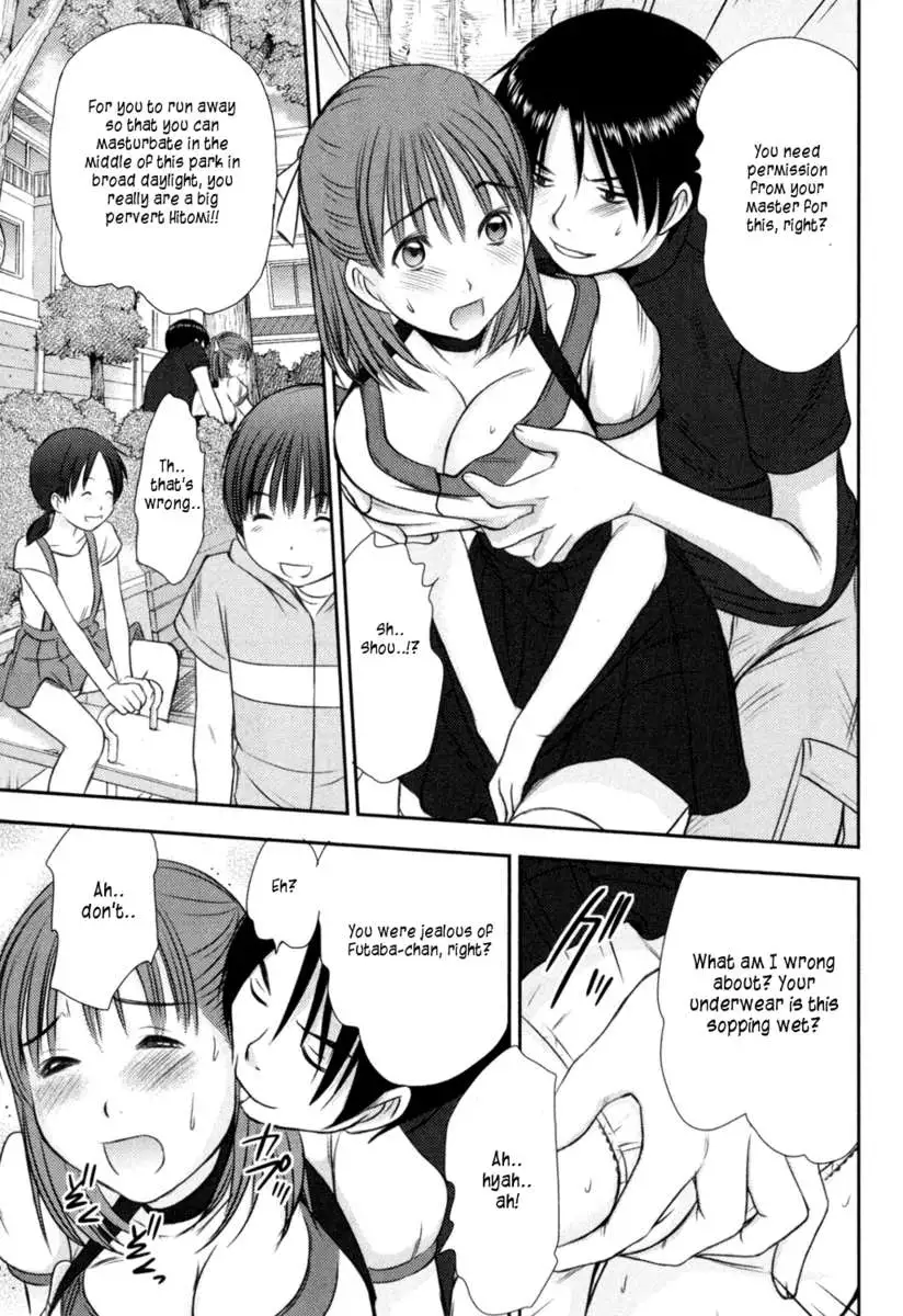 HI.TO.MI ~Goshujin-sama wa Osananajimi~