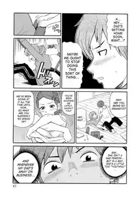 [JOHN K PE-TA] Todoroke!! Monzetsu Screamer [English] [SaHa]