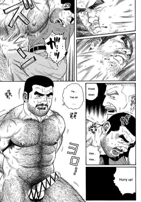 Kimiyo Shiruya Minami no Goku Chapter 01-08