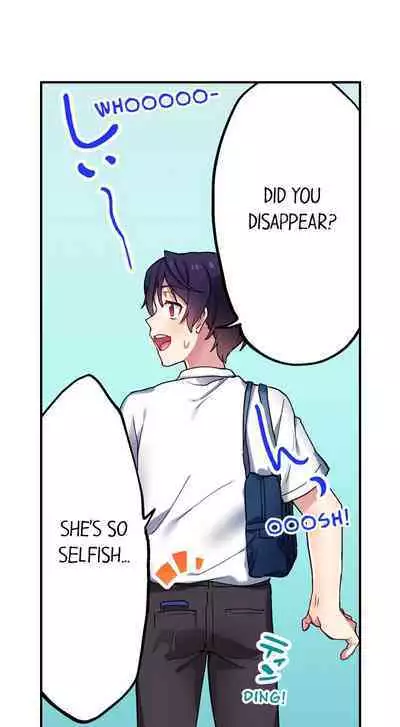 [Namita] Committee Chairman, Didn't You Just Masturbate In the Bathroom? I Can See the Number of Times People Orgasm (Ch.94-119)[English](Ongoing)