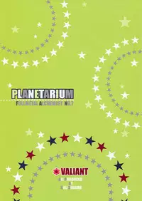 (C66) [VALIANtou (Shijima Kiri)] Planetarium (Fullmetal Alchemist) [English] {Dragonfly}