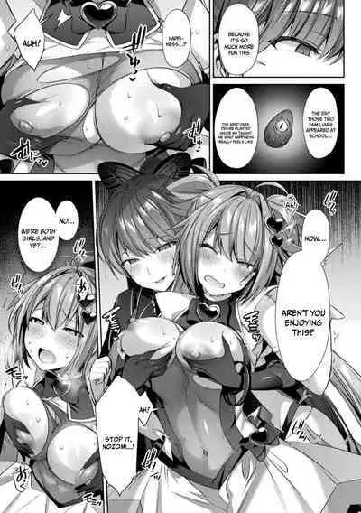 Seikou Senki Jewel Luminous Otome Futari Otsuru Toki | Sacred Battle Princess Jewel Luminous - The Time of 2 Maidens Falling To Pleasure