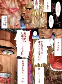 [Teenage Fanclub (Sakana Noko)] LOVE/HATE [Digital]