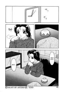 [Ogami Wolf] Shion no Yoru Aizouban | Night of Asters [English] =LWB=