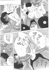 [Snowberry] Jokyoushi Naraku no Kyoudan 1 - The Female Teacher on Platform of The Abyss.