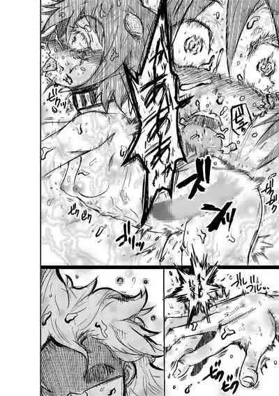 [Horoscope] Taimu Sutoppu Oredake no Jikan ~ Sai Shūshō | Timestop: My Time Only ~ Final Chapter