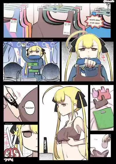 [Hitotose Rin] Kininaru Machine (Intriguing Machine) [English]