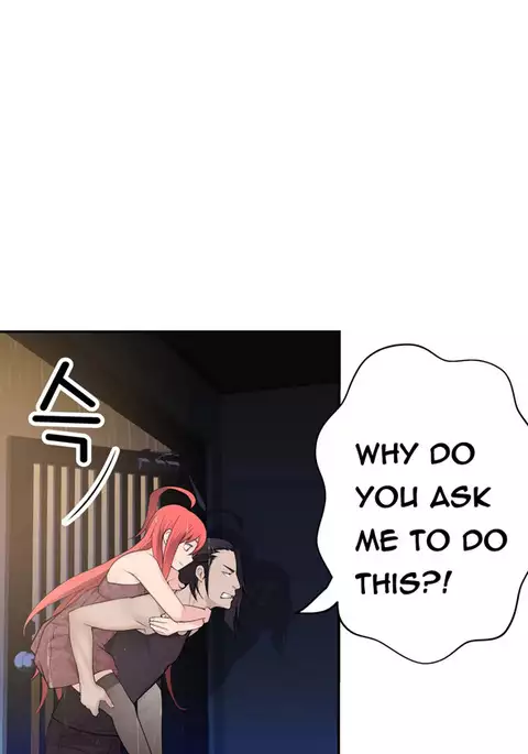 Tissue Thieves Ch.1-24