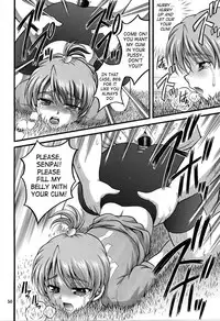 (C70) [Kuroyuki (Kakyouin Chiroru)] Milk Hunters 5 (Futari wa Precure) [English] [SaHa]