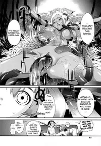 [Ash Yokoshima] 3 Angels Short Full Passion [English] [biribiri]