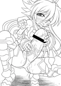 [Ringo Doumei (Mitaka)] Suireiken Erection (Shinrabanshou Choco) [Digital]