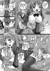 Comic Unreal 2009-04 Vol. 18