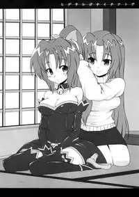 [STAR☆GENOM (Onija Tarou)] Higurashi ga Naita Ato de (Higurashi no Naku Koro ni)