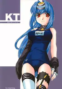 (C68) [MANITOU (Nakajima Rei)] KT (Xenosaga, ToHeart2)
