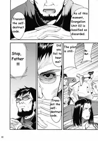 (C73) [Studio Kimigabuchi (Kimimaru)] RE-TAKE Soushuuhen Zen Nenrei Ban Dai Ichi Shuu (Neon Genesis Evangelion) [English]