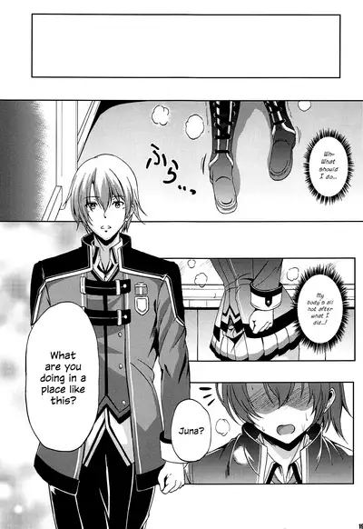 (C94) [The Seventh Sign (Kagura Yuuto)] Dai II Bunkou no Ichiban Jounetsuteki na Houkago SIDE:A (The Legend of Heroes: Trails of Cold Steel) [English] {Hennojin}