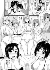 Isekai Harem Monogatari Soushuuhen 1