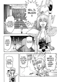 (C57) [GOLD RUSH (Suzuki Address)] Kanashiki Saga | A Sorrowful Saga (~wall~) (Excel Saga) [English] [EHCOVE]