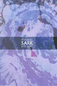 (C83) [SARK (Kamizawa Reiji)] Henai no Tessen (Chuu)