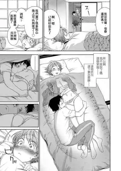 Vanilla Essence | 甜美香濃的香草精華