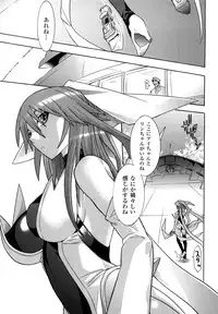 [Tendo Masae, colors] Mahou Shoujo Ai