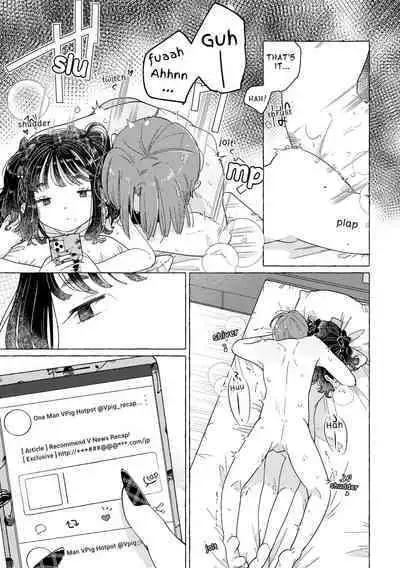 [crayfish (Mizuki Ebi)] Jiraikei Josou Danshi Mine-chan | Landmine Boy Crossdressing Miine-chan [English] [bozo]