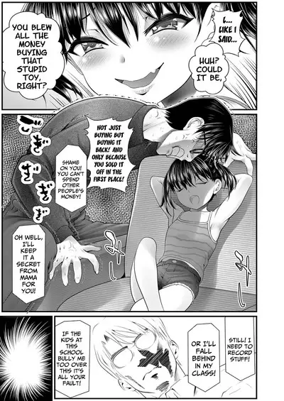 [Urai Tami] Otona ga Joshi Shougakusei o Naggutari Shitara Taihen na Koto ni Naru Yo? | Isn't It Kind of a Big No-No For An Adult to Strike An Elementary-School Girl?(COMIC LO 2022-12) [English] {Mistvern + Bigk40k} [Digital]