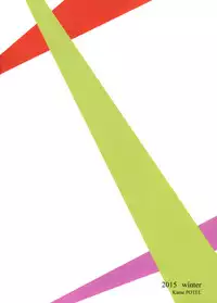 (C89) [Kamepotel (Izuki Jirou)] Shippai nanka Shite inai!! (Ore ga Ojousama Gakkou ni "Shomin Sample" Toshite Rachirareta Ken)