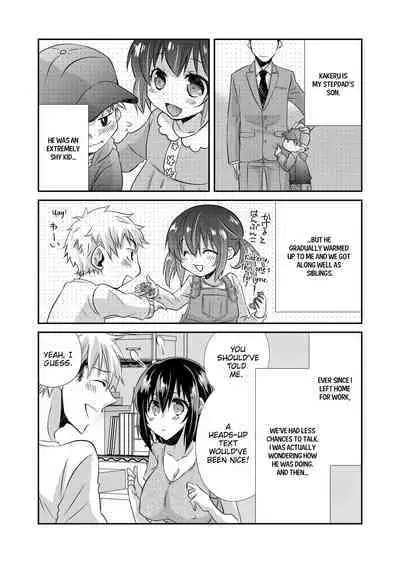 My First Time Is With My Brother A Pure Sister Gets Corrupted Volume 1-2