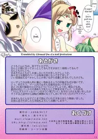 (C74) [etcycle (Cle Masahiro)] CL-orz'2 (Final Fantasy IV) [English] [maiko] [Decensored]