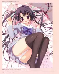 [Ryohka] Ryohka Gashuu Kurimi