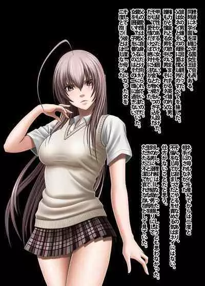 Crimson Academy Digital Comic Edition