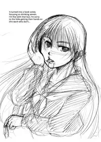 (C81) [Candy Pop (Itou Ei)] Kitsune-sama's Dinnertime (Nurarihyon no Mago) [English] =LWB=