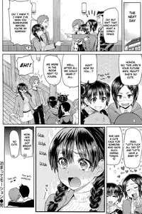 [Meme50] Guchogucho Sakari-chan (To Steal Or Be Stolen Series) [English]