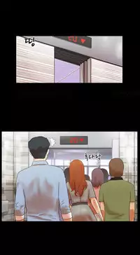 Sexual Fantasy Ch.1-10 (English) (Ongoing)