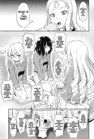 [AERODOG (inu)] Senshadou no Uramichi BC Jiyuu Gakuen (Girls und Panzer) [English] [KenGotTheLexGs]