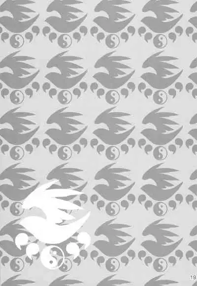 [Honey Bump (Nakatsugawa Minoru)] Tsukiumi no Chichi o Mominagara Anime 2-ki o Machiwabite Miru. (Sekirei)