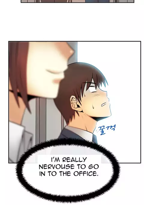 My Office Ch.1-41
