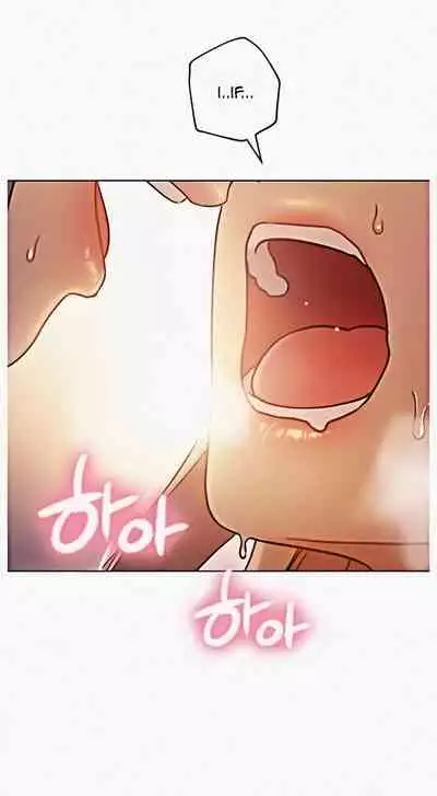 [Neck Pilllow] Stepmother Friends Ch.50/? [English] [Hentai Universe] NEW! 09/12/2021