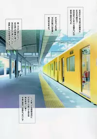 (C93) [Yorokobi no Kuni (JOY RIDE)] Yorokobi no Kuni Vol.32 JK Fuuzoku Gakuensai 2