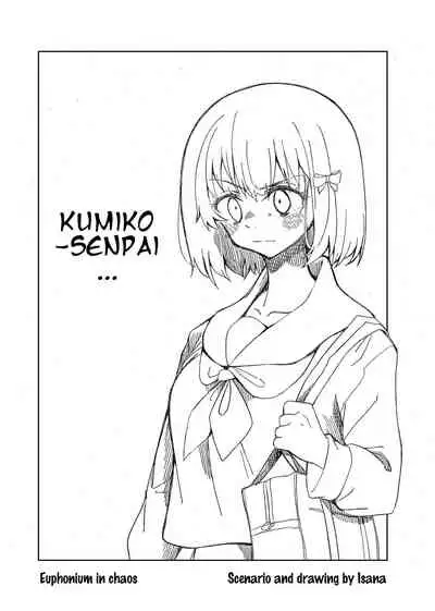 Midareru Euphonium | Chaotic Euphonium