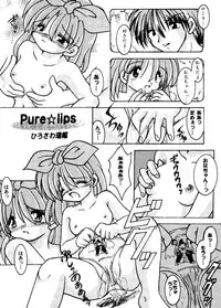 [Anthology] Girl's Parade 2000 5 (Various)