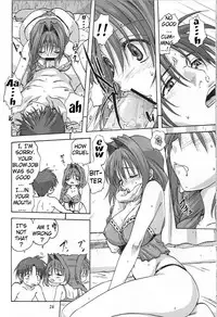 (C73) [Mitarashi Club (Mitarashi Kousei)] Akiko-san to Issho 2 (Kanon) [English] =Maruin=