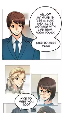 My Office Ch.1-41 (English) (Ongoing)