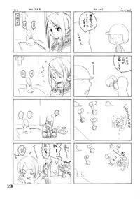 (C62) [D･N･A.Lab. (Miyasu Risa)] DA HONG PAO (Puppet Princess of Marl's Kingdom)