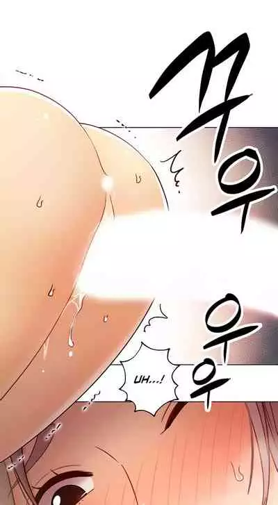 [Neck Pilllow] Stepmother Friends Ch.50/? [English] [Hentai Universe] NEW! 09/12/2021