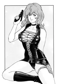 (C77) [Rippadou (Ankokudou Shinkaigyo)] FUJIKO COLLECTION (Lupin the 3rd)