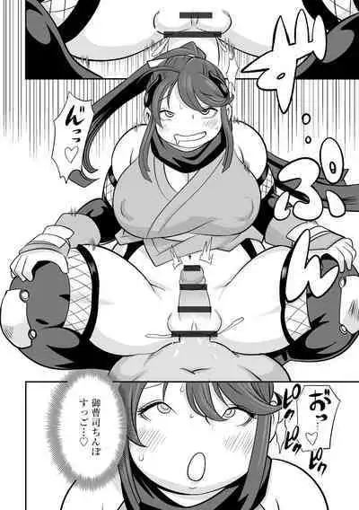 Kojima Bokujou Milk Paradise